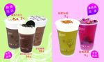 奶茶