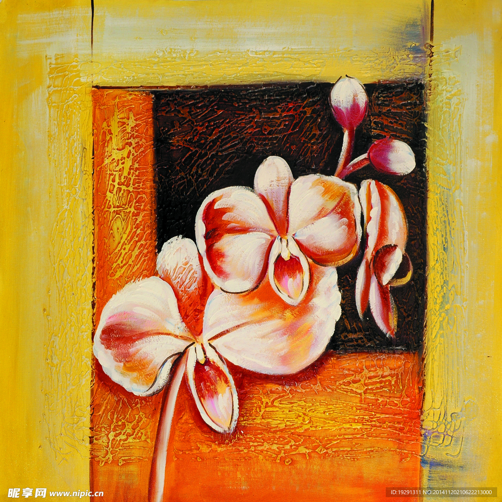 花卉油画