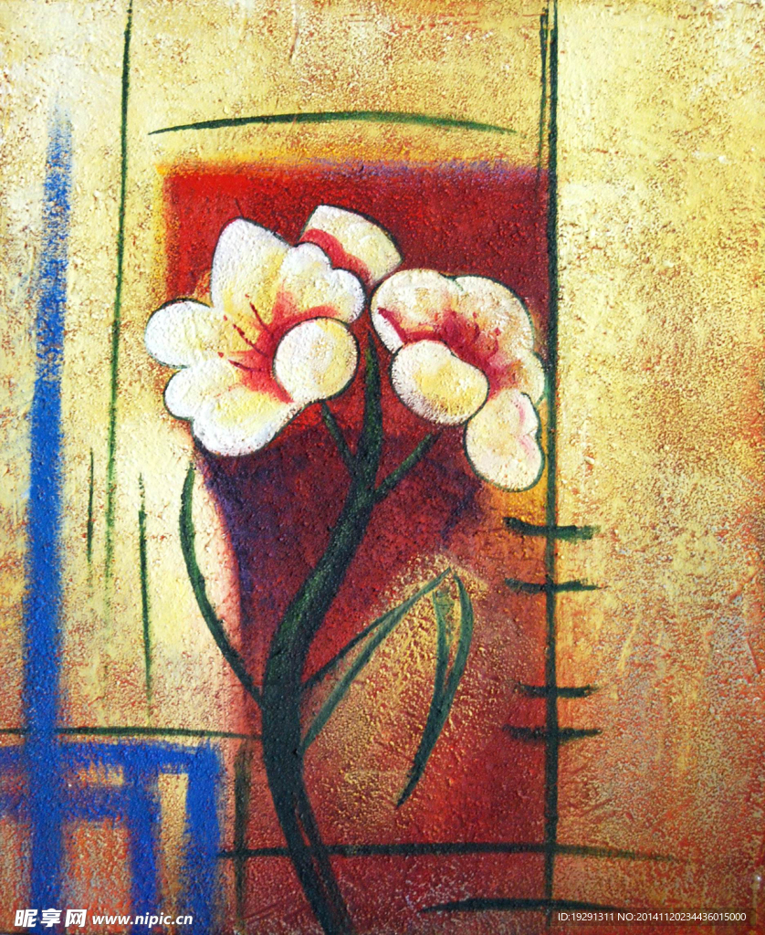 花卉油画