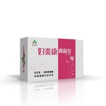 香皂包装展开图