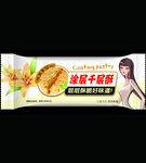 涂层千层酥