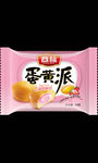 蛋黄派 草莓味