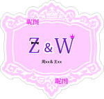 婚礼WEDDING牌