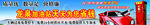 加油站