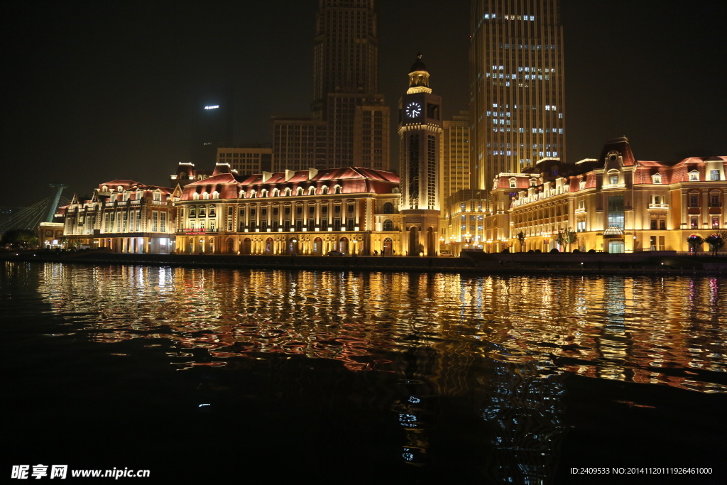 天津津湾广场夜色