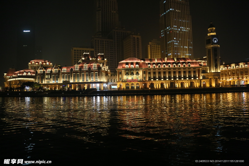 天津津湾广场夜