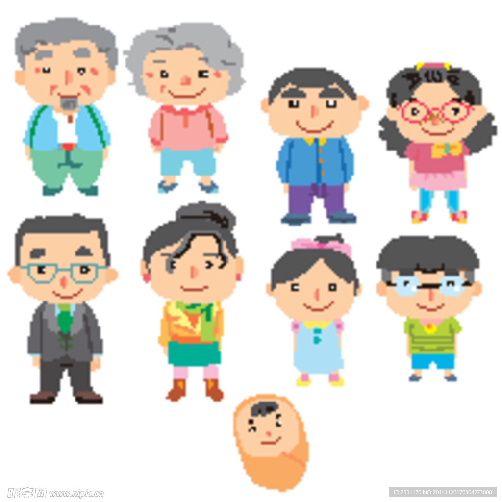 一家人