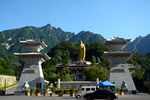 老君山风光