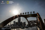 黄河大桥