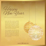 新年快乐
