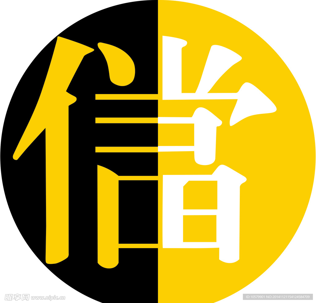 logo典当行