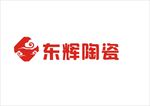 东辉陶瓷LOGO