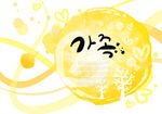 水墨晕染