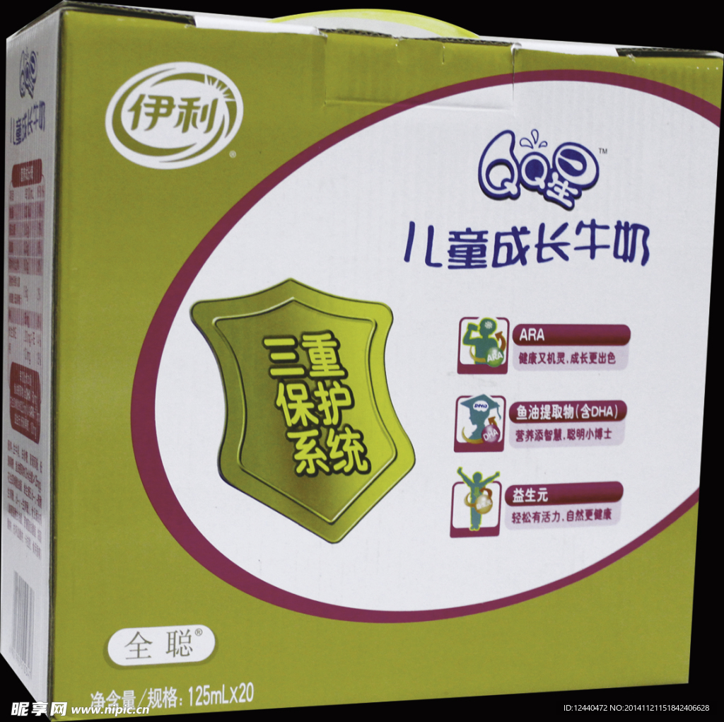 伊利儿童成长牛奶箱