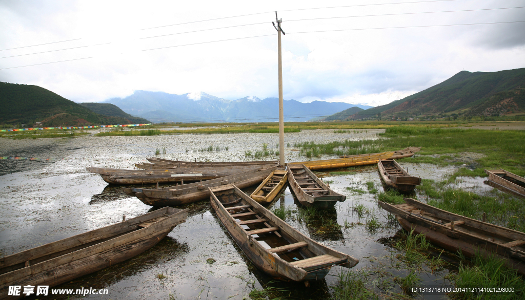 泸沽湖