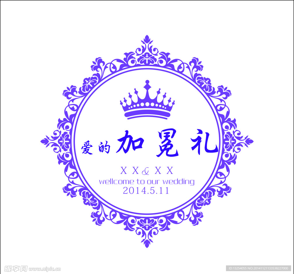婚庆LGOG