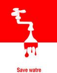 节水
