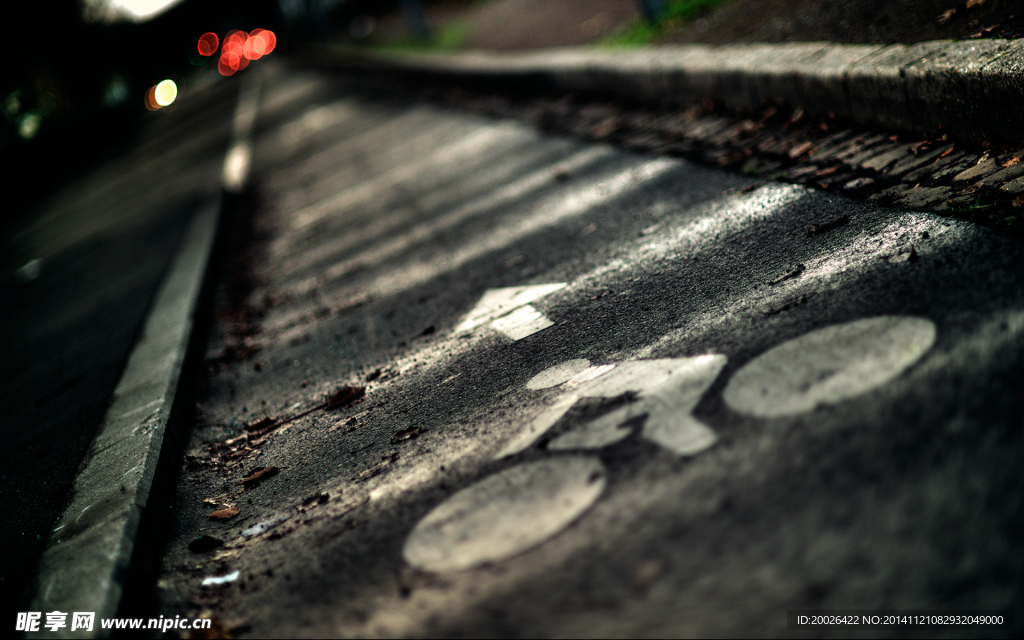 公路