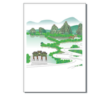 矢量山水图