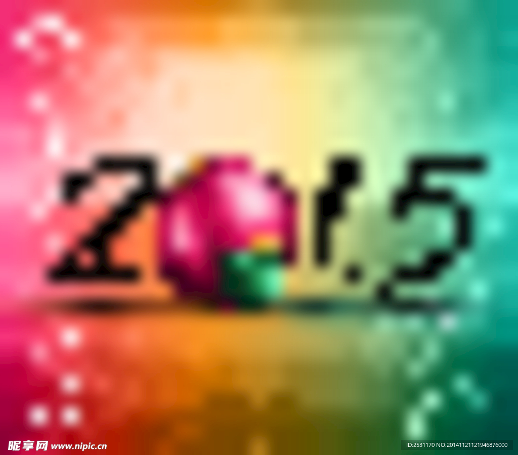 2015年设计