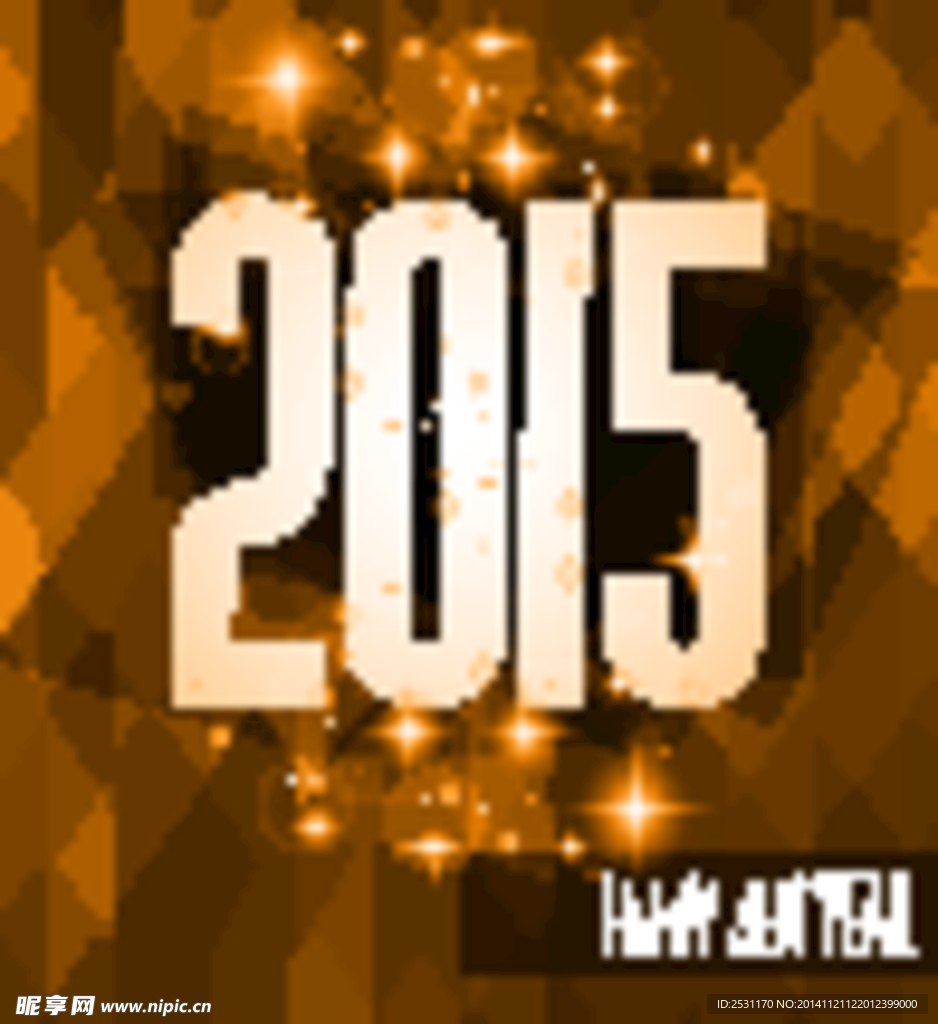 2015年设计