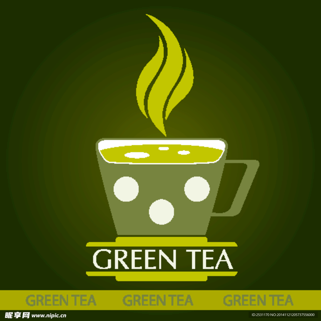 茶水