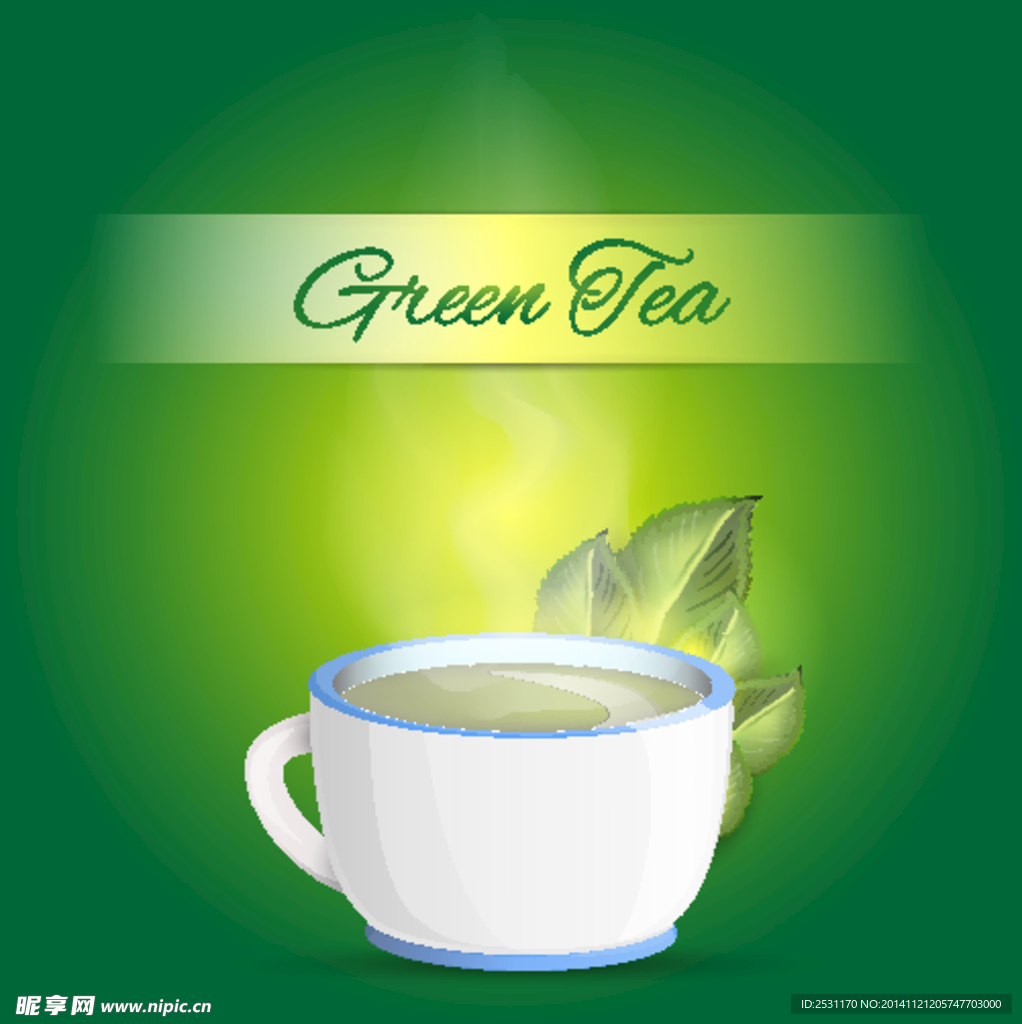 茶水