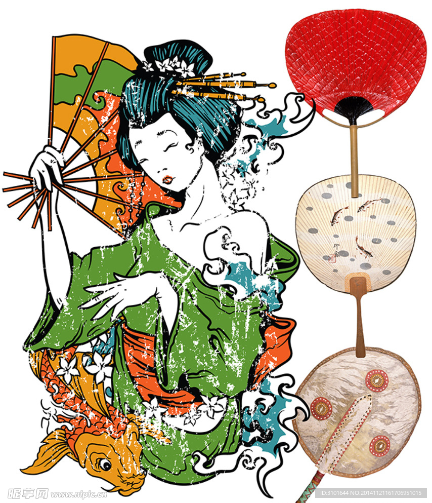 扇子素材