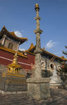 幡杆
