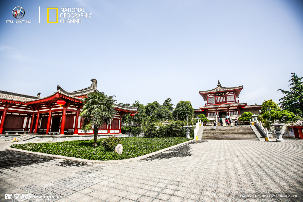 法门寺