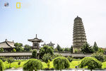 法门寺