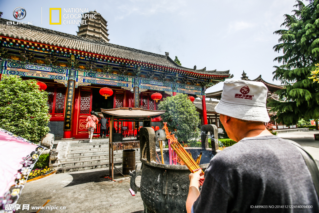 法门寺