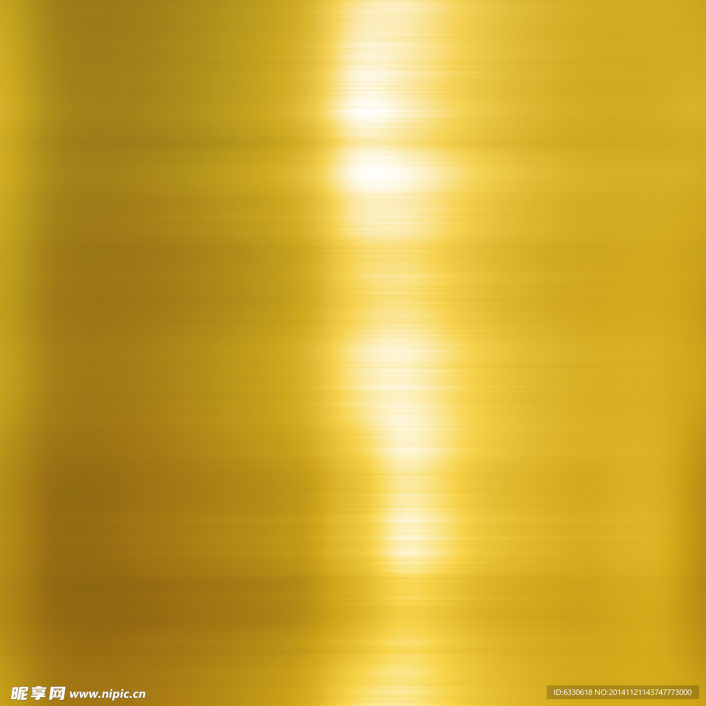 金属材质