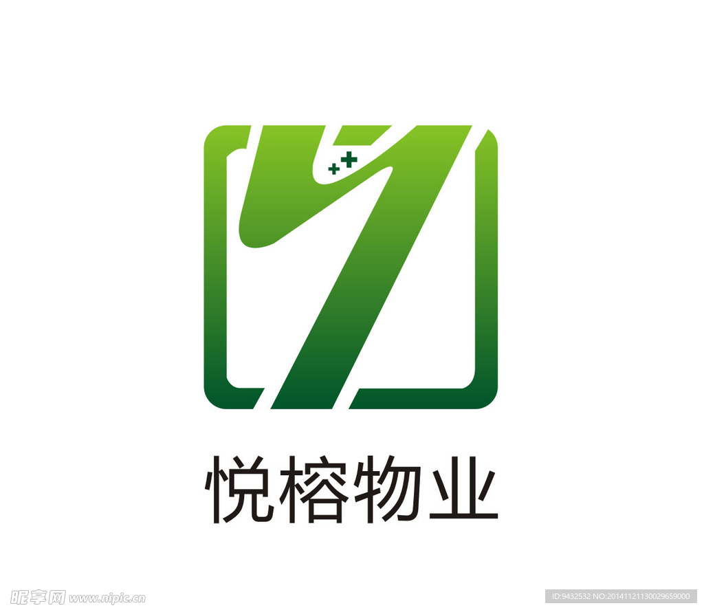 悦榕物业