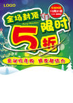 圣诞DM