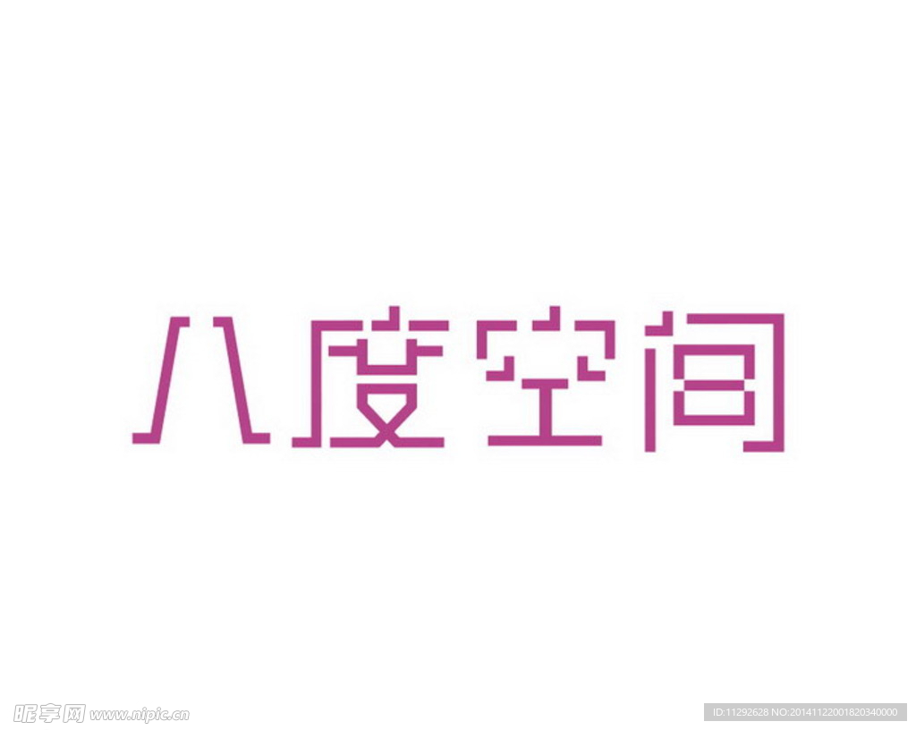 八度空间 原注册 字体