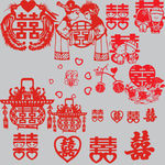 喜字