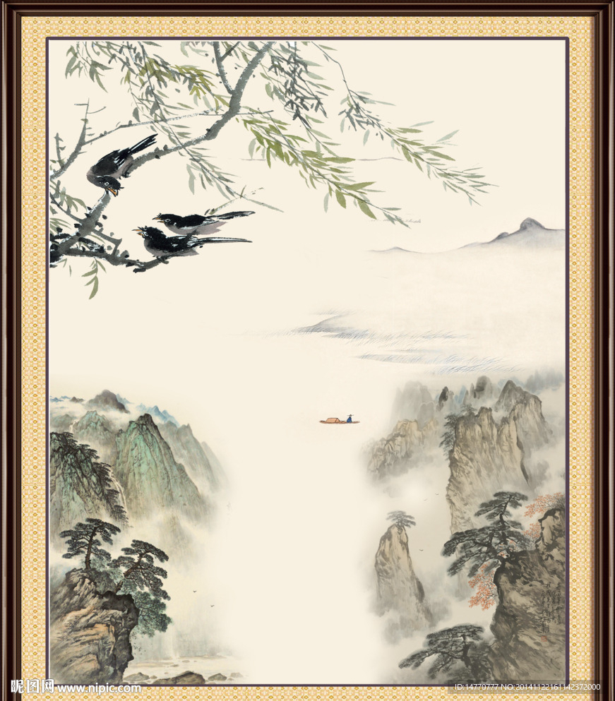 国画风景花鸟图