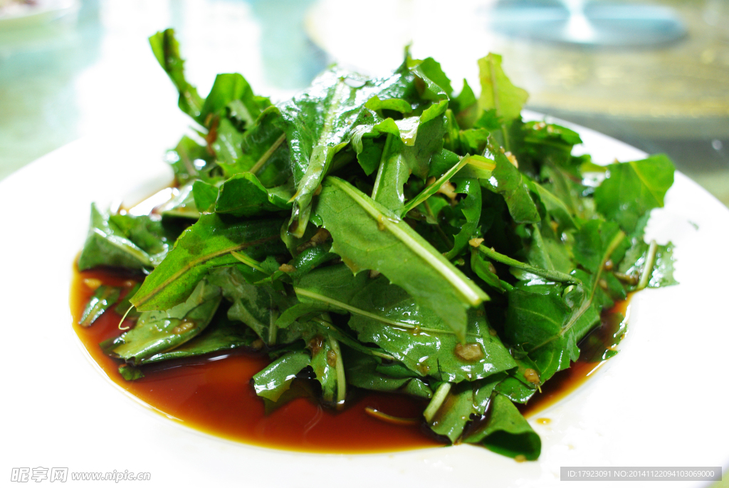 山野菜