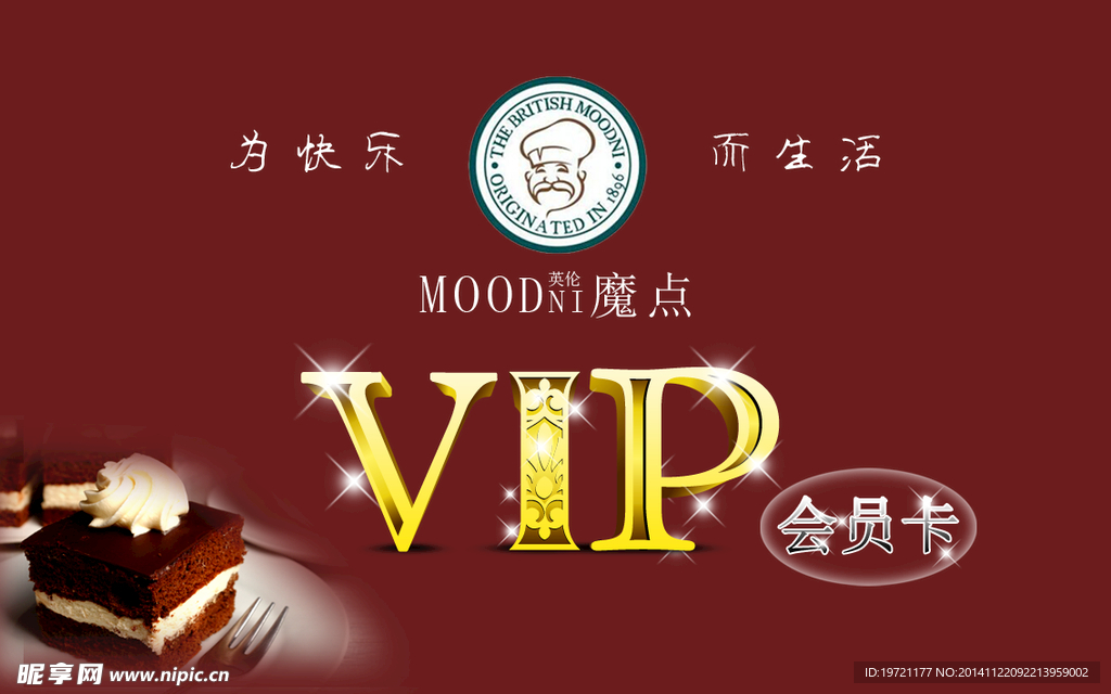 摩斯名片