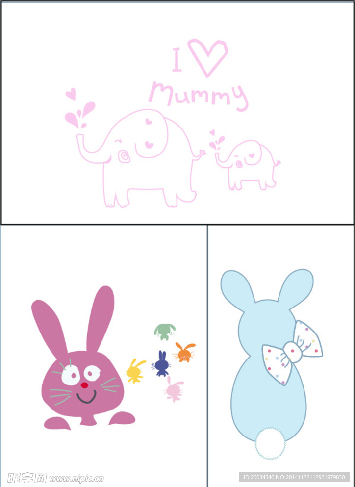 动物 小象 儿童卡通设