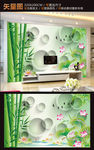3D中国风荷花竹子壁画