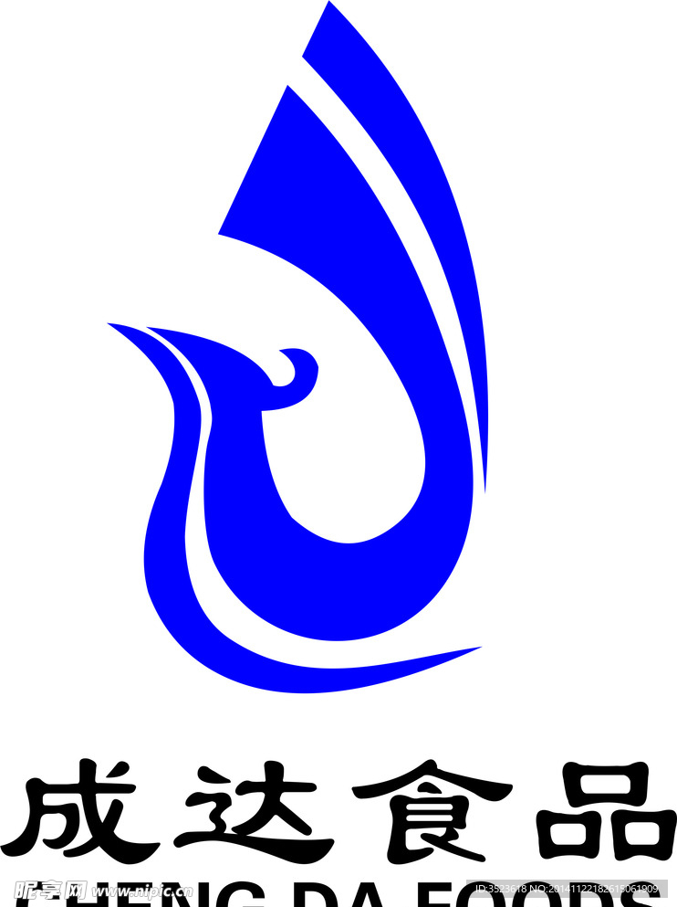 成达食品LOGO 成达食