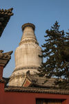 五台山白塔