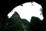金丝大峡谷