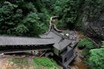 金丝大峡谷