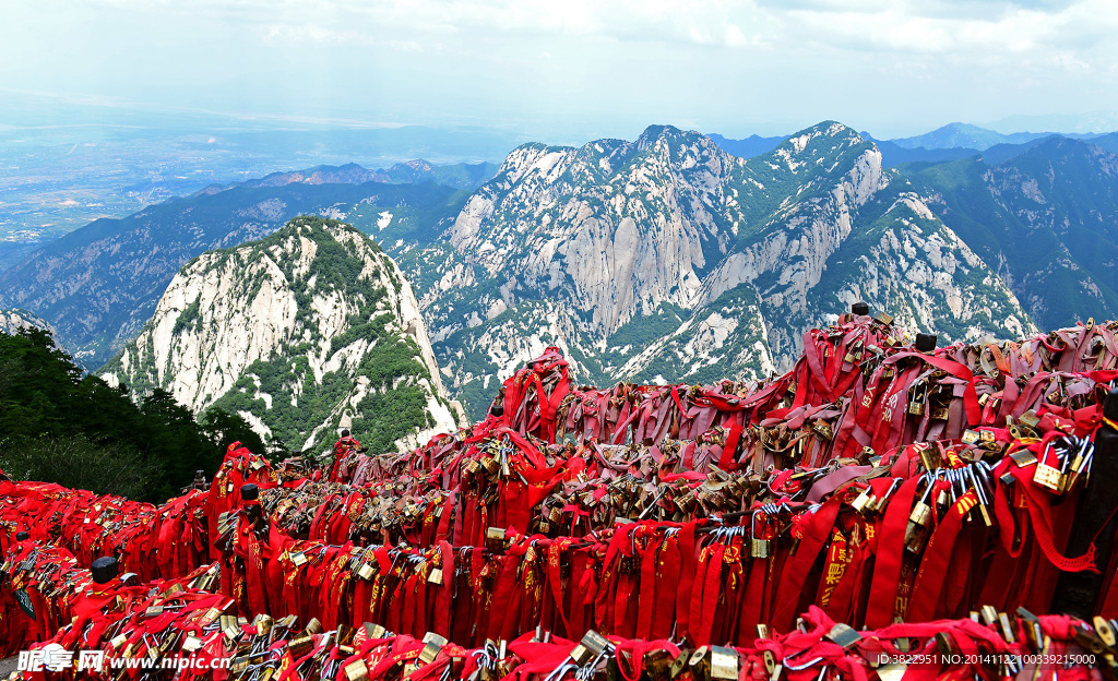 渭南华山