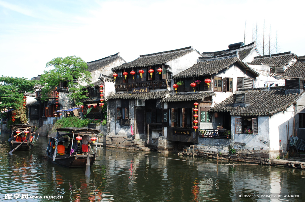 西塘古镇风景