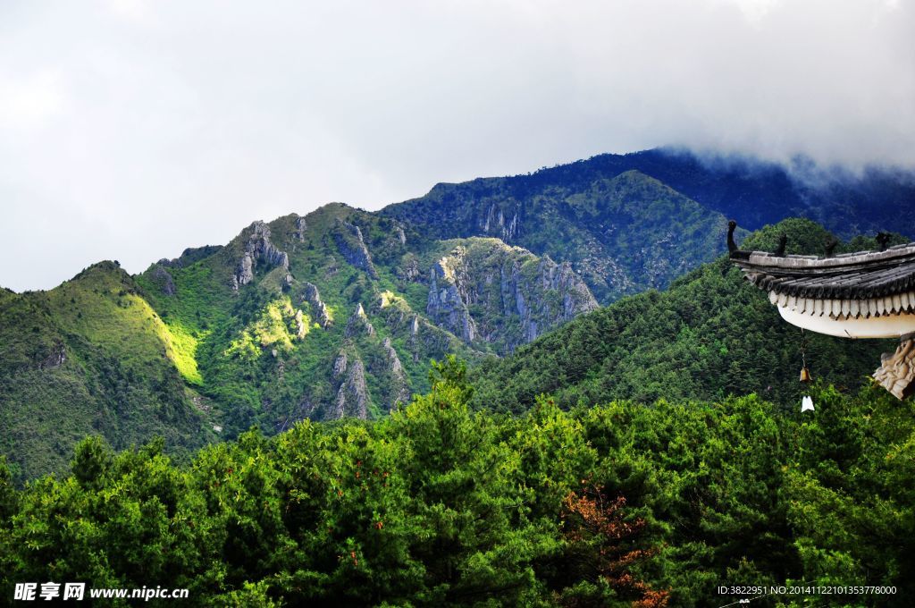 苍山风景