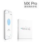 魅族 mx4 pro